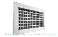 Вентиляционная решетка Shuft 2 WA 150x150